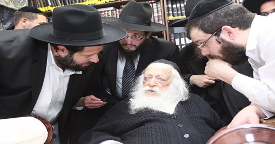 Chaim Kanievsky - Mikdash HaMoshiach - Lord RayEl - RaEl