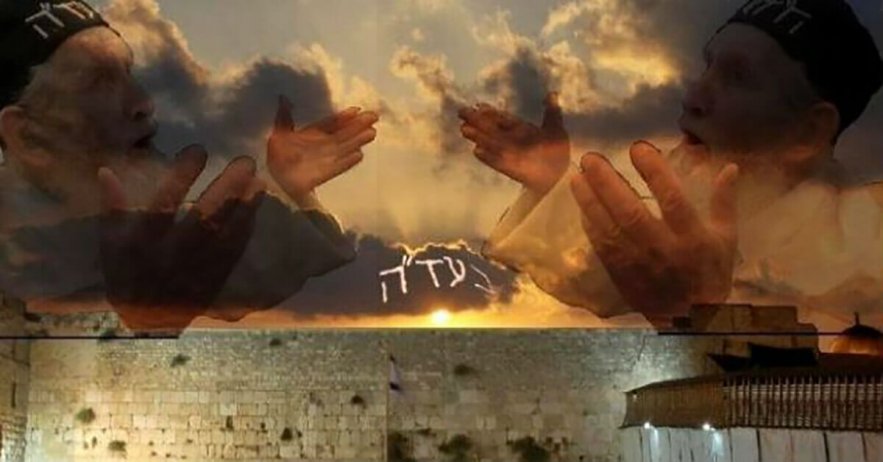 Rabbi Vaknin - Blood Moon Prediction - Israel - Mikdash HaMoshiach - RayEl