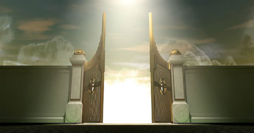 The Gate of Heaven - Mikdash HaMoshiach - RayEl