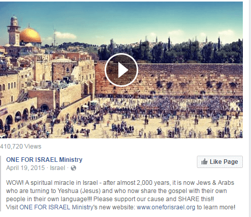 ONE FOR ISRAEL LORD RAYEL SANCTUARY INTERFAITH