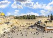 Water Flowing From Temple Mount: A Messianic Precursor?
