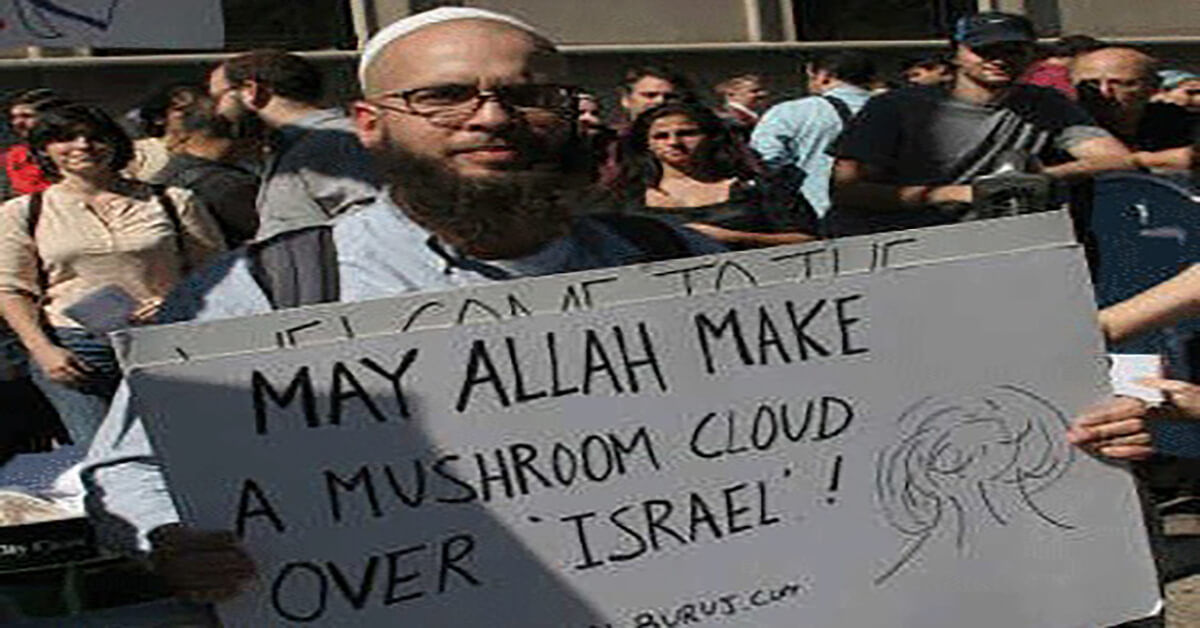 Muslim member of Council on Foreign Relations claims “Islam reveres Judaism, the Torah, Moses and the Jewish people”